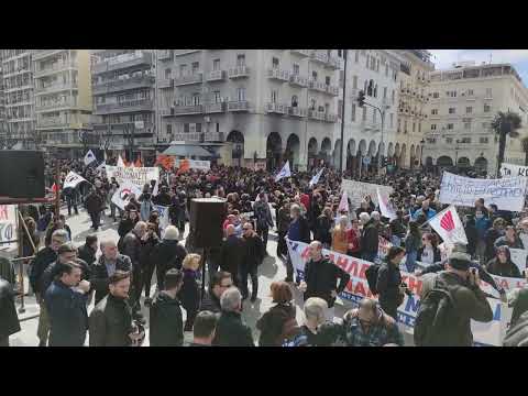 Θεσσαλονίκη: Χιλιάδες κόσμου στο συλλαλητήριο στο άγαλμα Βενιζέλου