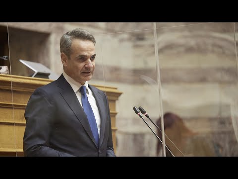 Ομιλία του Πρωθυπουργού Κυριάκου Μητσοτάκη στη Βουλή | Προϋπολογισμός 2023