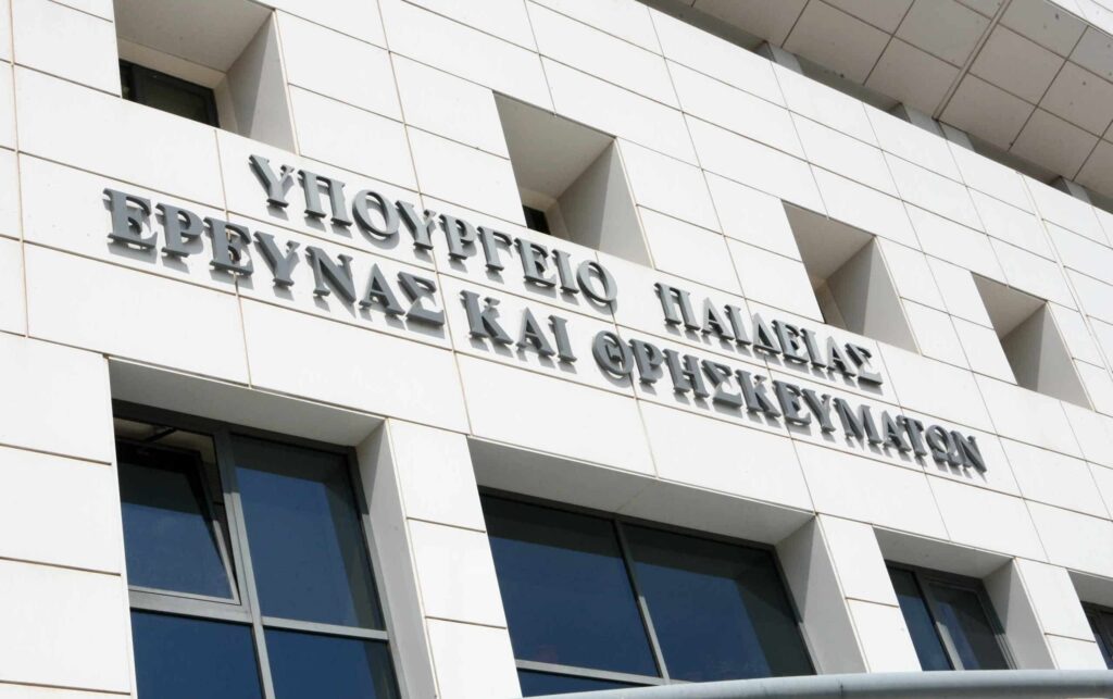 ΥΠΑΙΘ: Διεξαγωγή «ελληνικής PISA» - Εθνικών Εξετάσεων Διαγνωστικού Χαρακτήρα 2023 και συμπεράσματα Εξετάσεων 2022 14 υπαιθα