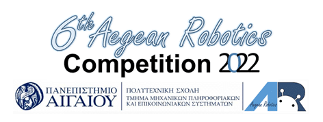 Παρακολούθηση Διαγωνισμού Εκπαιδευτικής Ρομποτικής 6th Aegean Robotics Competition