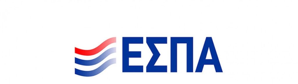 ESPA 1 e1666343085714 E-wall