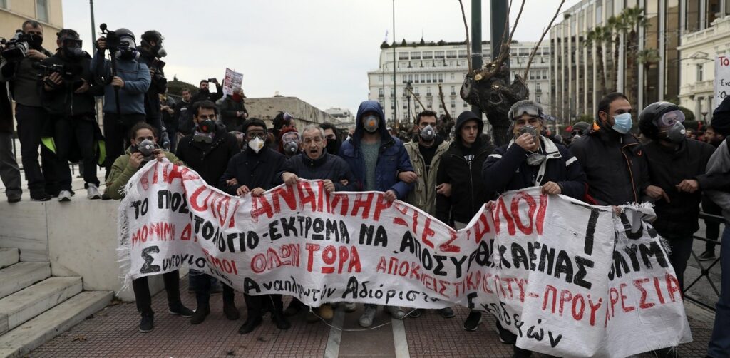 Συντονιστικό Αναπληρωτών: Η ατομική αξιολόγηση ΔΕ θα περπατήσει στις πλάτες μας - Σχέδιο ψηφίσματος για Γενικές Συνελεύσεις 14 ekpaideutikoi athina E-wall