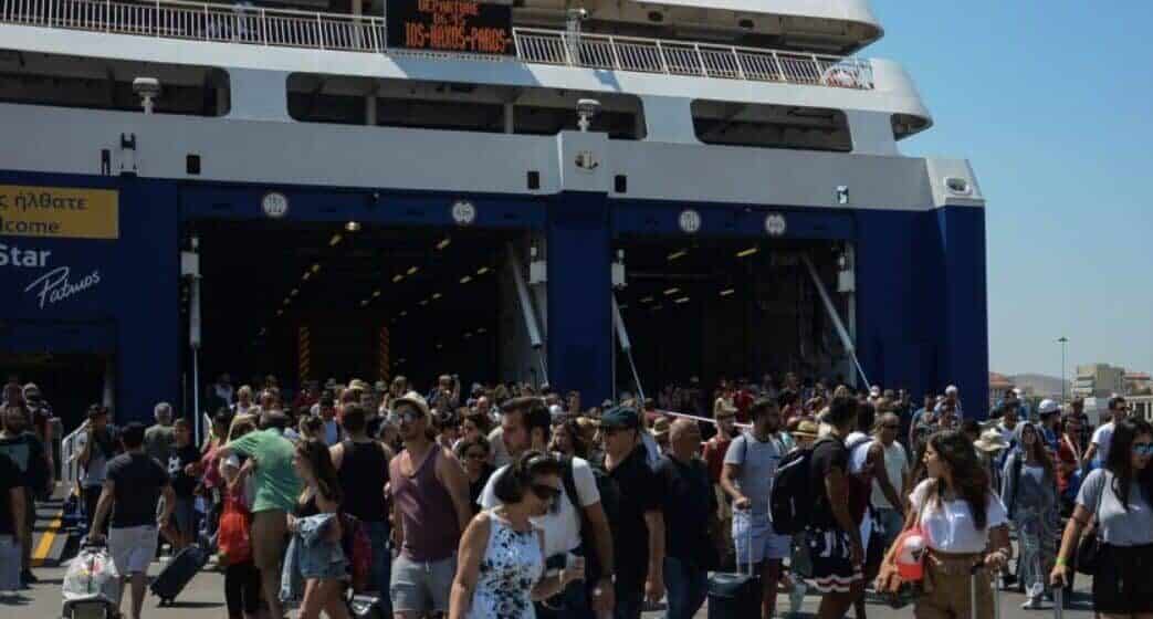 1 Εκπτώσεις σε ακτοπλοϊκά και αεροπορικά εισιτήρια για τις μετακινήσεις αναπληρωτών εκπαιδευτικών την περίοδο των Χριστουγέννων