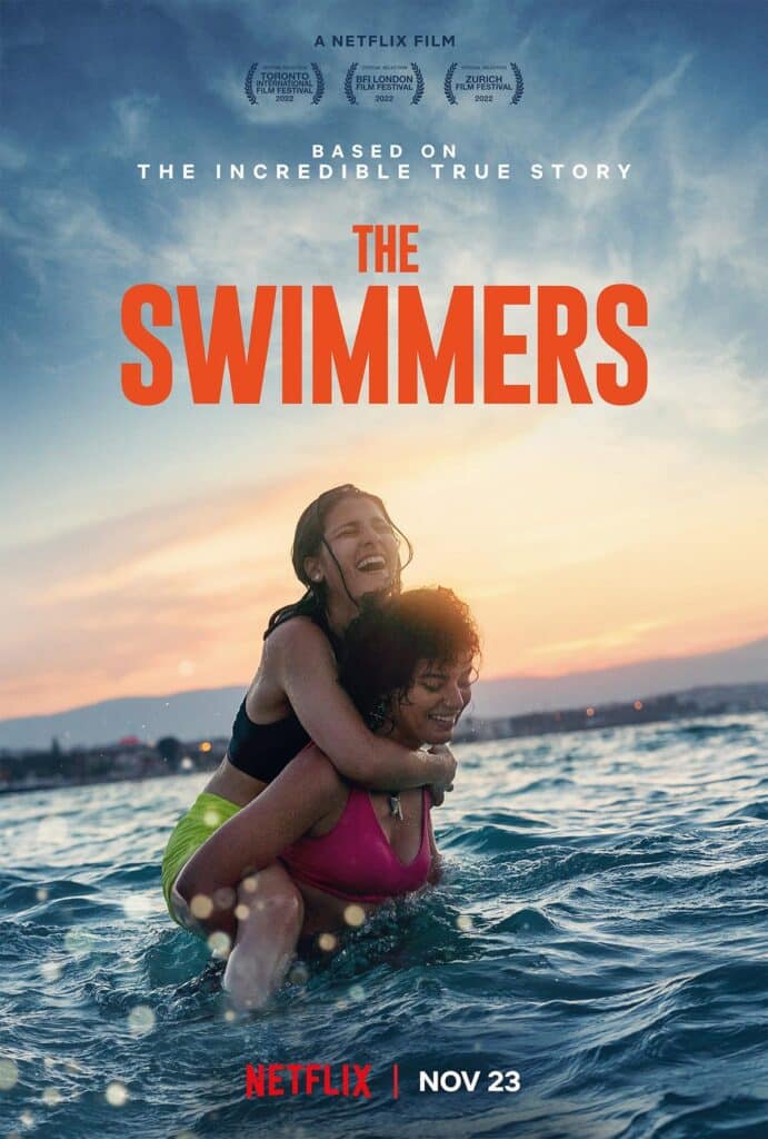 The Swimmers E-wall