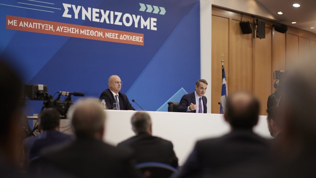 synentefxi typou kyriakou mitsot E-wall