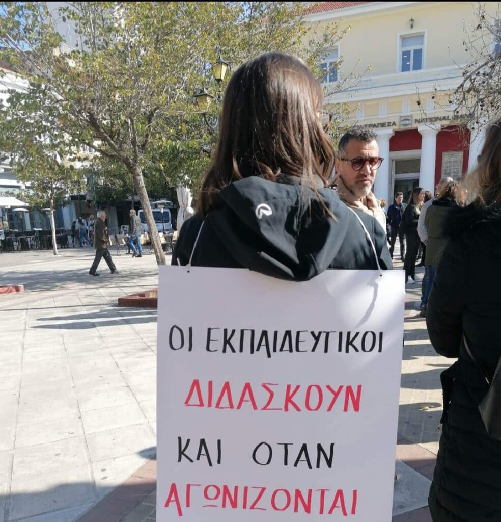 Screenshot 20230215 101430 Messenger E-wall