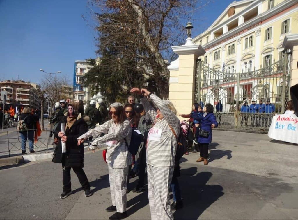 Κείμενο συλλογής υπογραφών ενάντια στις πρακτικές της Εισαγωγικής Επιμόρφωσης 14 Screenshot 20230215 205139 Facebook E-wall