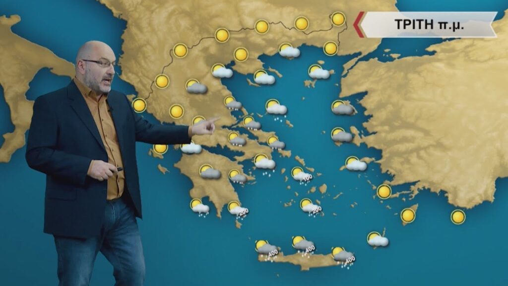 deltio kairou me ton saki arnaou E-wall