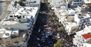 ιερα2-300x158 Ιεράπετρα: Όλη η πόλη στο δρόμο για να μην τους κλείσουν το Νοσοκομείο - Τεράστια κινητοποίηση ενάντια στη διάλυση της δημόσιας υγείας