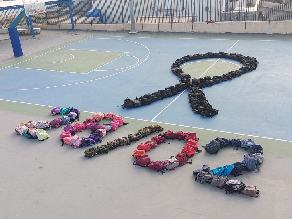 334584606 135682806087477 5064078662558385805 n E-wall