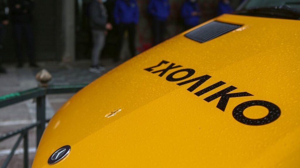 Καμπανάκι κινδύνου για την ασφάλεια μαθητών της ιδιωτικής εκπαίδευσης και από το Συνδικάτο των Επαγγελματιών Οδηγών!! 14 SHOLIKO LEWFOREIO E-wall