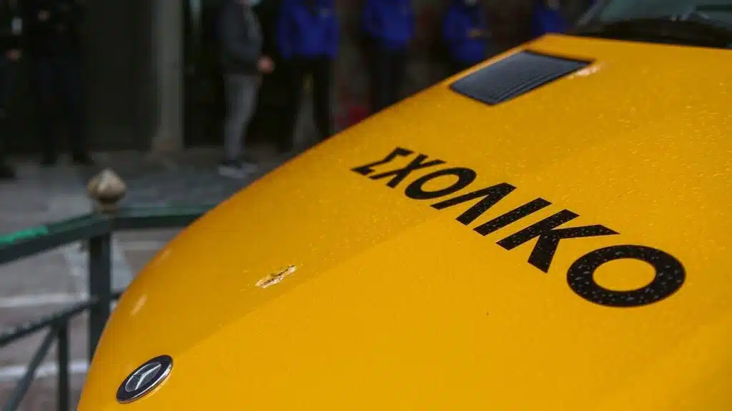 Χανιά: Δύο νήπια έμειναν για σχεδόν 5 ώρες μέσα σε σχολικό λεωφορείο – Τι απαντά το ΚΤΕΛ 2 SHOLIKO LEWFOREIO E-wall
