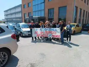 Αλλεπάλληλα ΑΚΥΡΑ στην αξιολόγηση στην Αττική - 100% η αποχή σε αρκετούς συλλόγους - Διακόπτονται συνεδριάσεις συμβούλων σε διευθύνσεις 18 anat E-wall