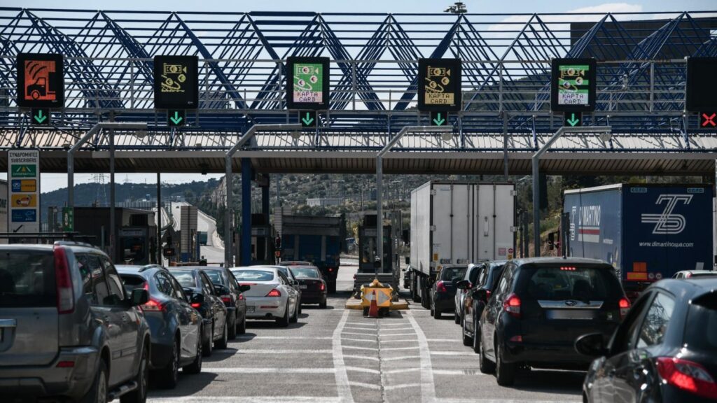 Εκλογές 2023: Χωρίς διόδια οι μετακινήσεις στους αυτοκινητόδρομους από τα μεσάνυχτα της Παρασκευής 19 Μαΐου / ενόψει εκλογών 14 diodia dorean E-wall