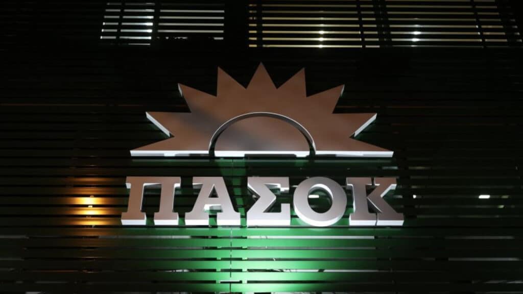 ΠΑΣΟΚ: “Μαίνονται οι απολύσεις, δεν υπάρχει κρατική εποπτεία στην ιδιωτική εκπαίδευση” 14 pasok xarilaou trikoupi it 3353772 E-wall