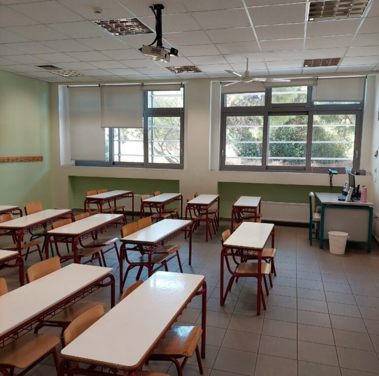 Κέρδη για τις επιχειρήσεις, πίεση στους μισθούς, και υποχρηματοδότηση της κοινωνίας – Τα βασικά σημεία του 2024. 16 Να παρθούν άμεσα πίσω όλες οι συγχωνεύσεις τμημάτων που δρομολογούνται σε σχολεία της Διεύθυνσης Πρωτοβάθμιας Εκπαίδευσης στους δήμους της Ανατολικής Αττικής