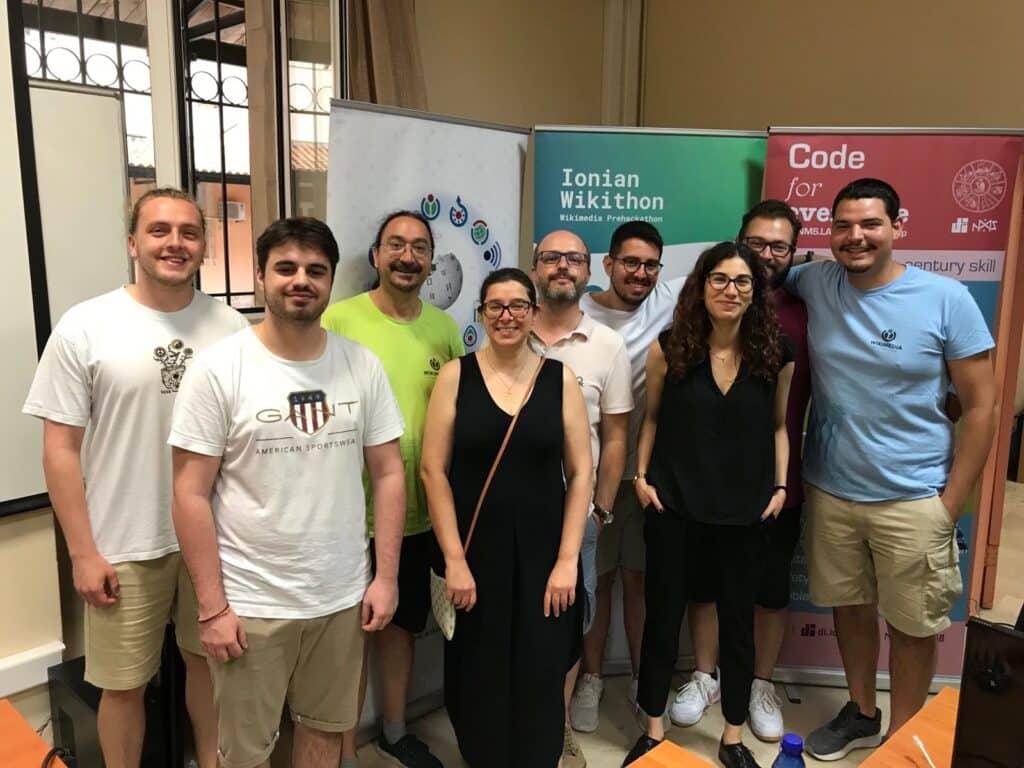 356733618 809185634045692 7729788157411508067 n E-wall