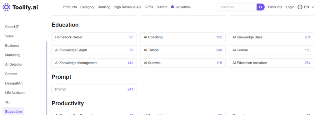 edu ai E-wall