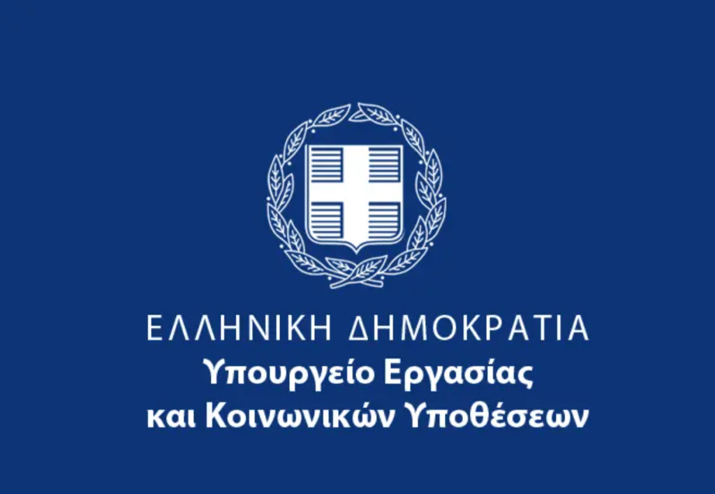 Screenshot 2024 04 06T144926.552 E-wall