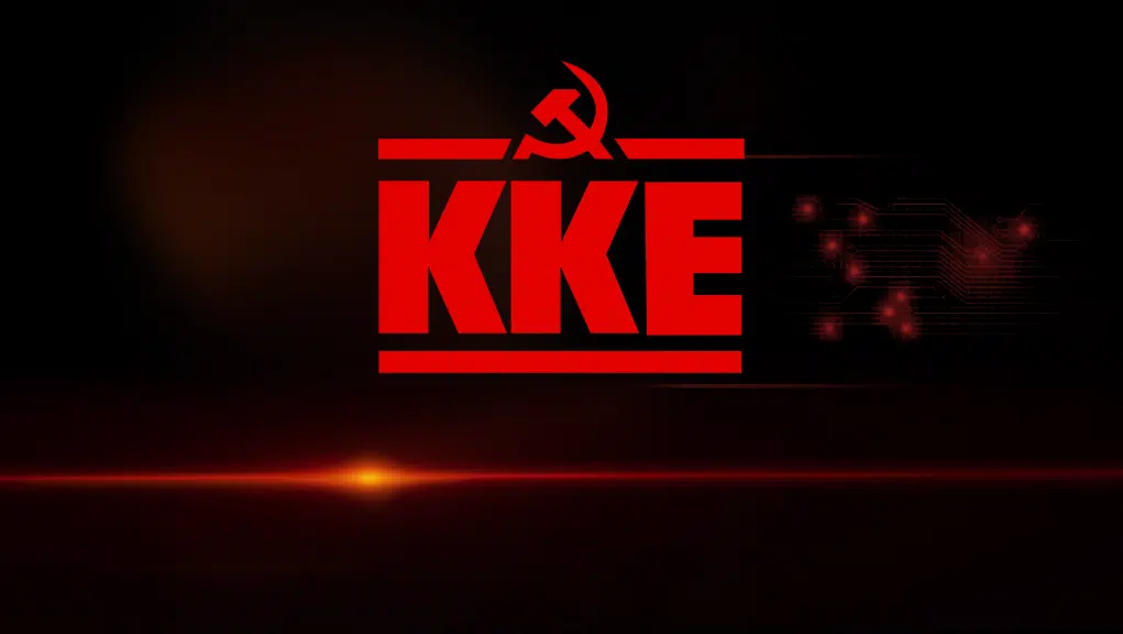 ΚΚΕ: Τροπολογία για την επαναφορά του 13ου και 14ου μισθού και σύνταξης – Τι προβλέπει 11 ΚΚΕ E-wall