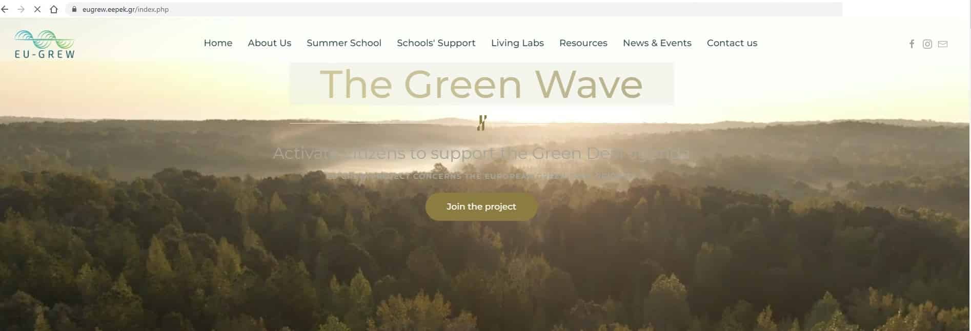 Η εκπαίδευση, όχημα για την προώθηση των αρχών της Ευρωπαϊκής Περιβαλλοντικής Πολιτικής: Νέο Καινοτόμο Ευρωπαϊκό έργο «EU – The Green Wave» (EU GreW) από την ΕΕΠΕΚ!