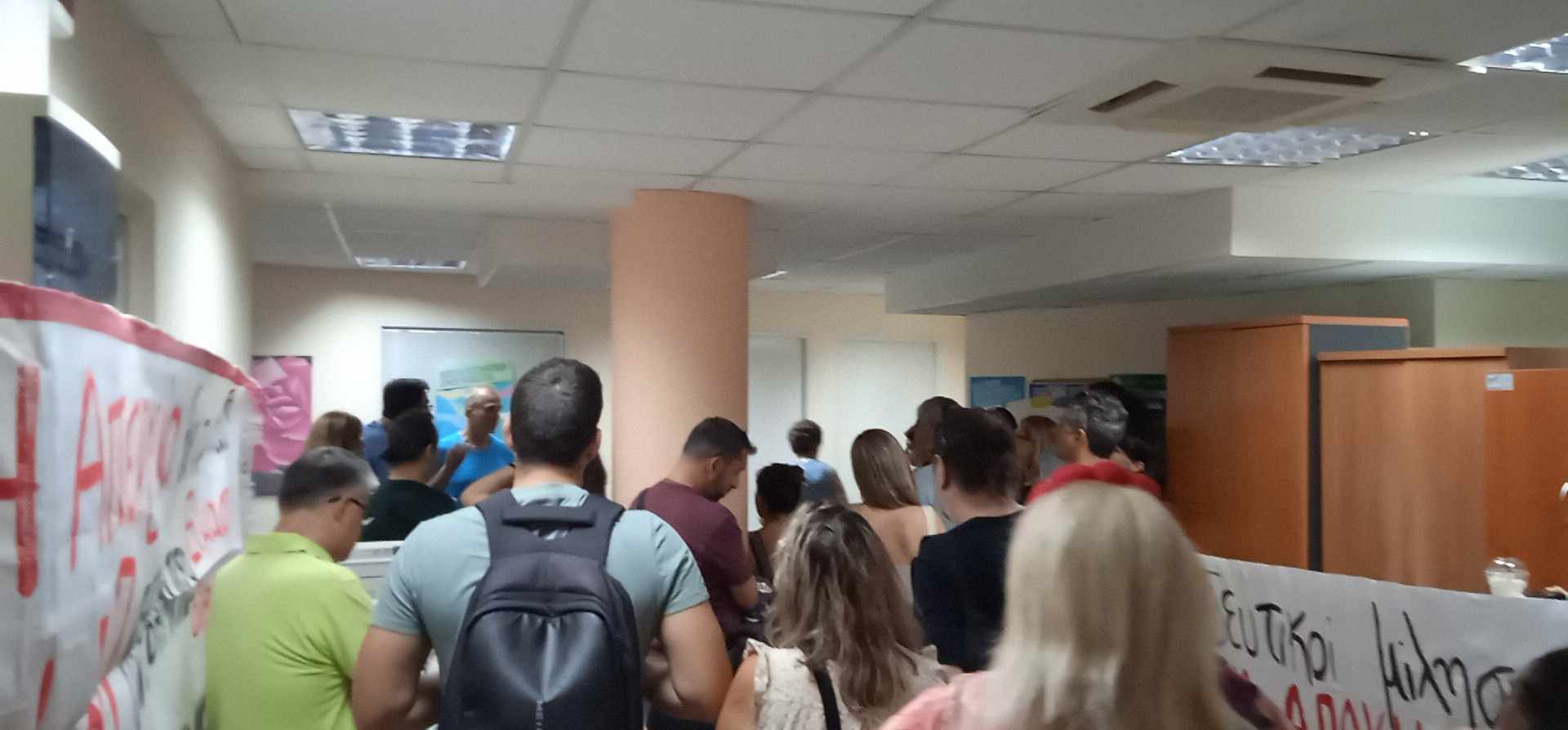 456332148 1022326189206567 6341692775365138744 n E-wall