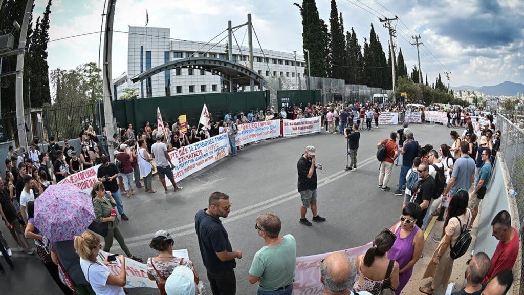 kinitopoiisi ekpaideftikon kai g E-wall