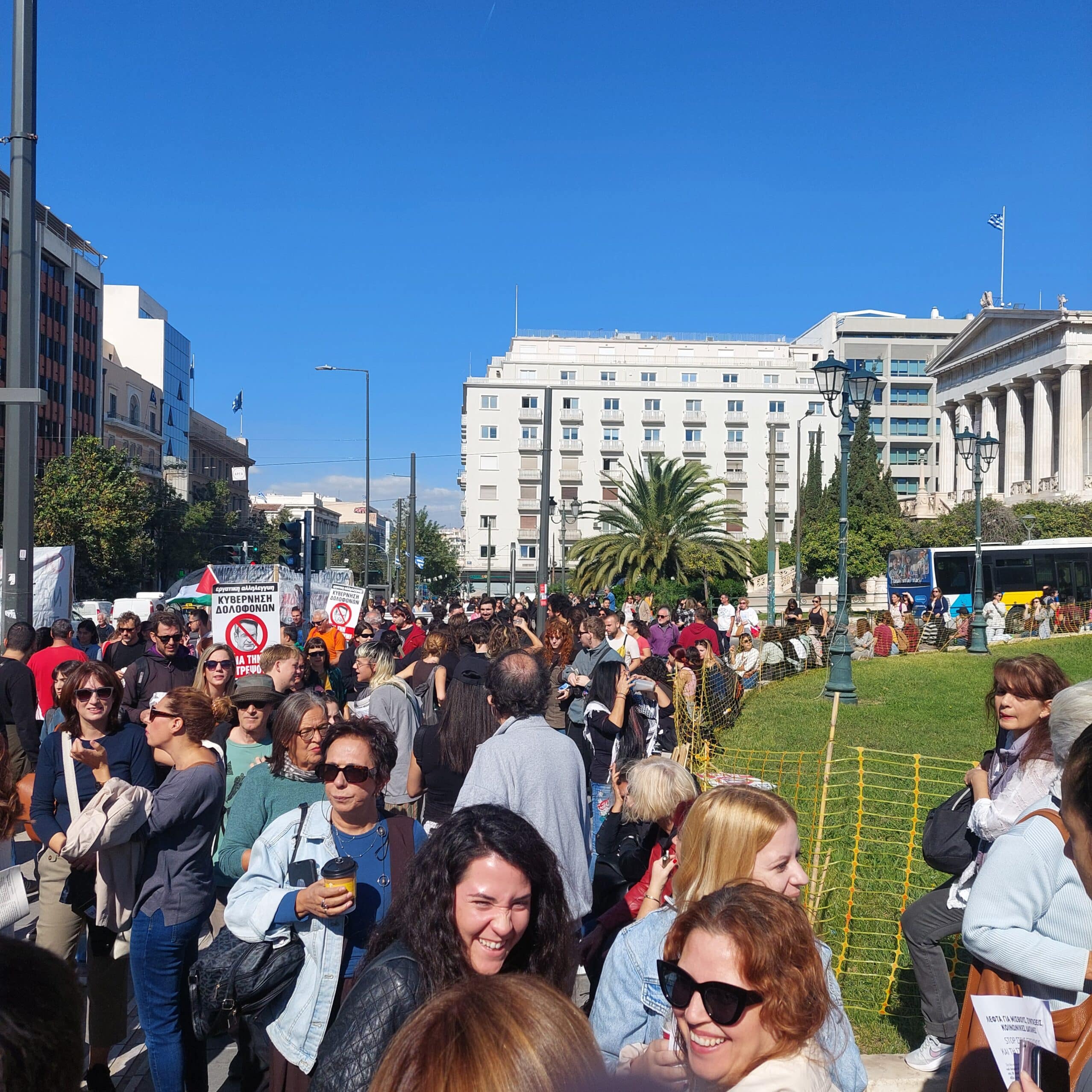 20241023 122017 scaled E-wall