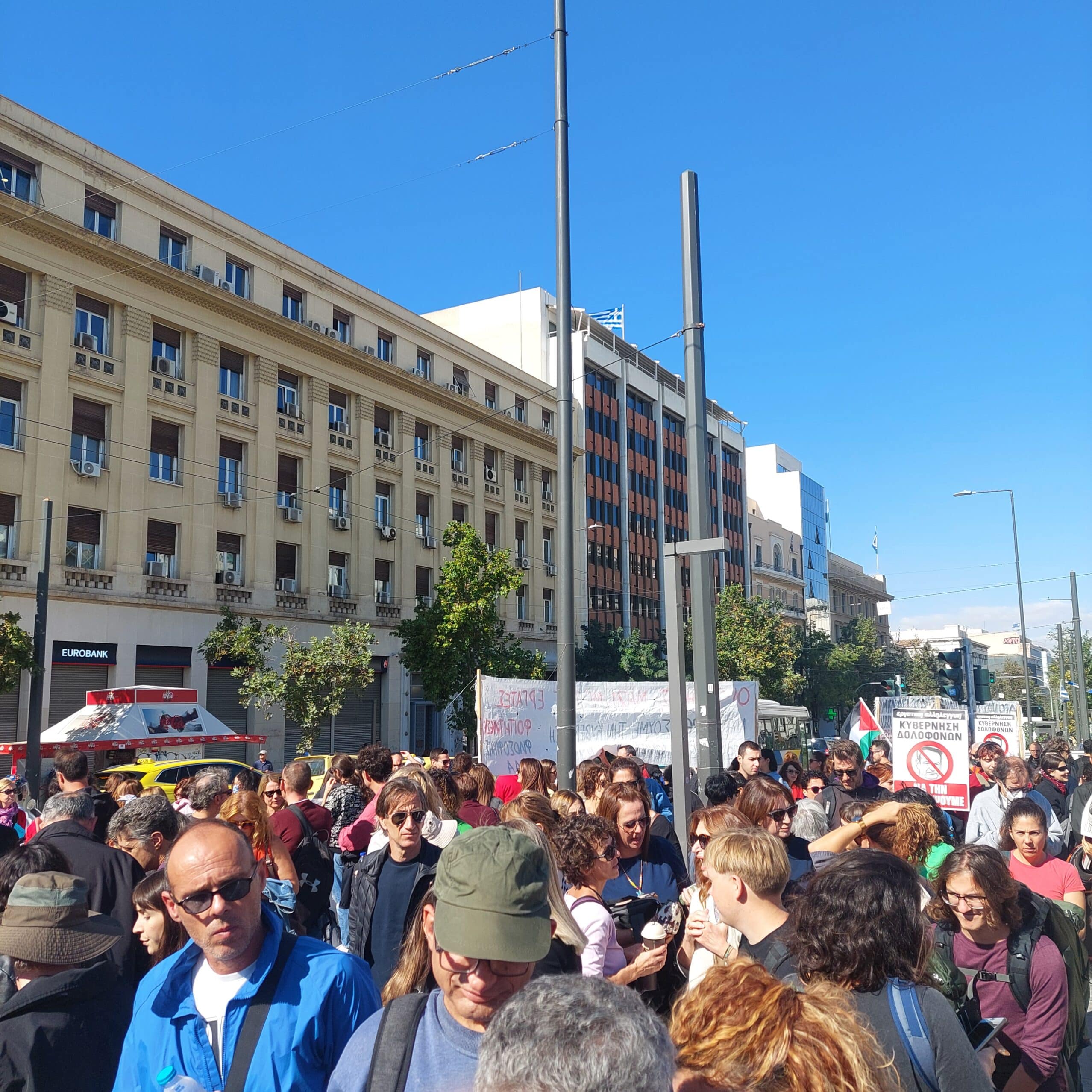 20241023 122033 scaled E-wall