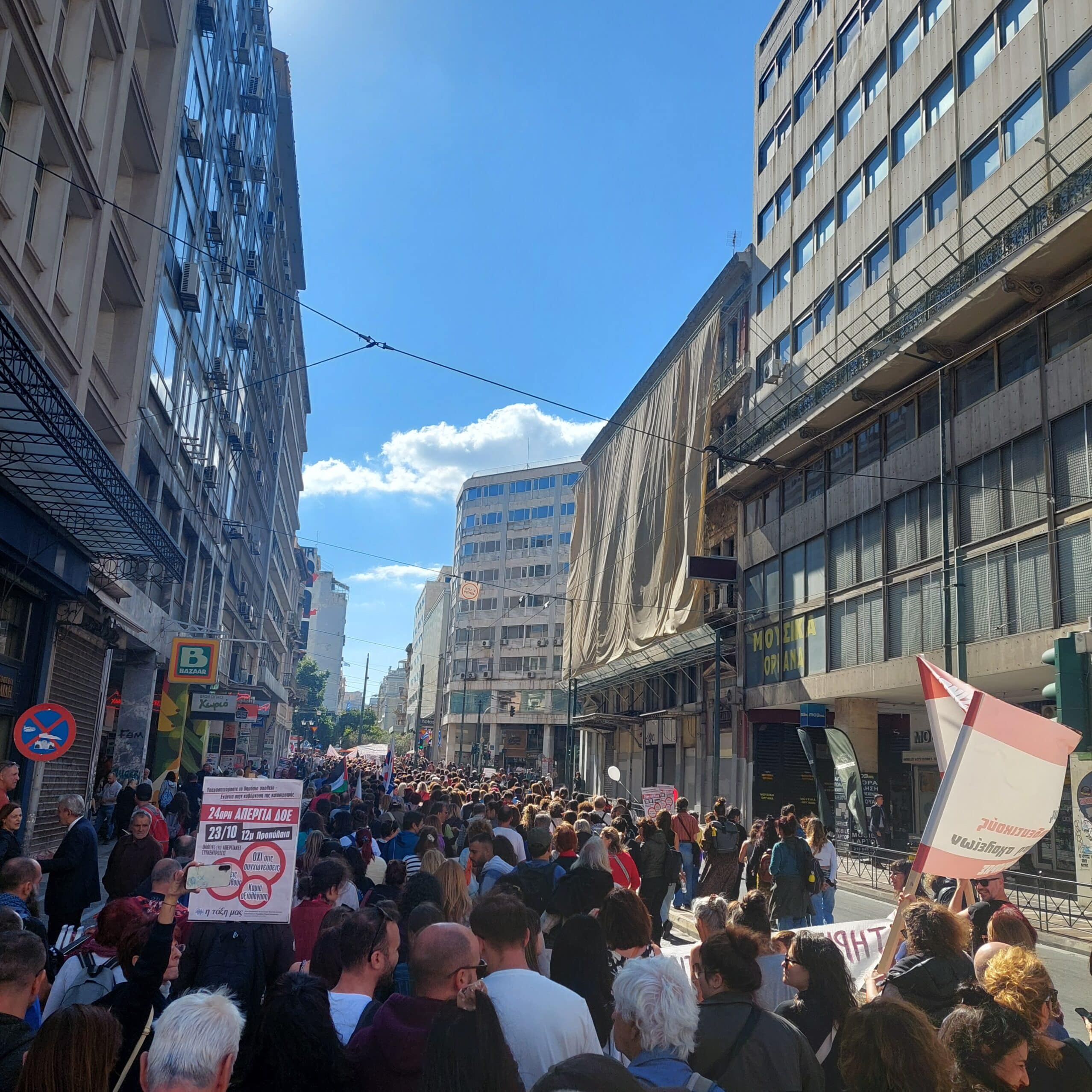 20241023 130721 scaled E-wall