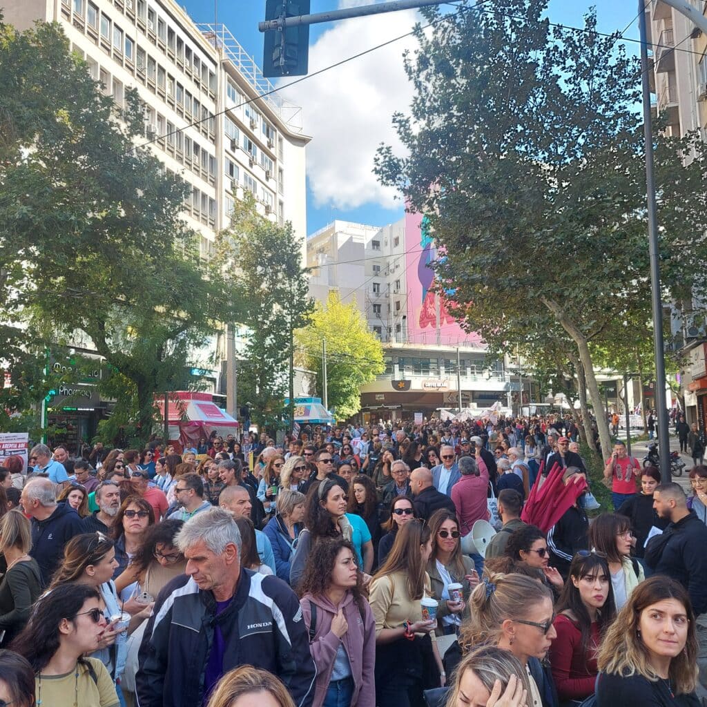 20241023 130727 E-wall