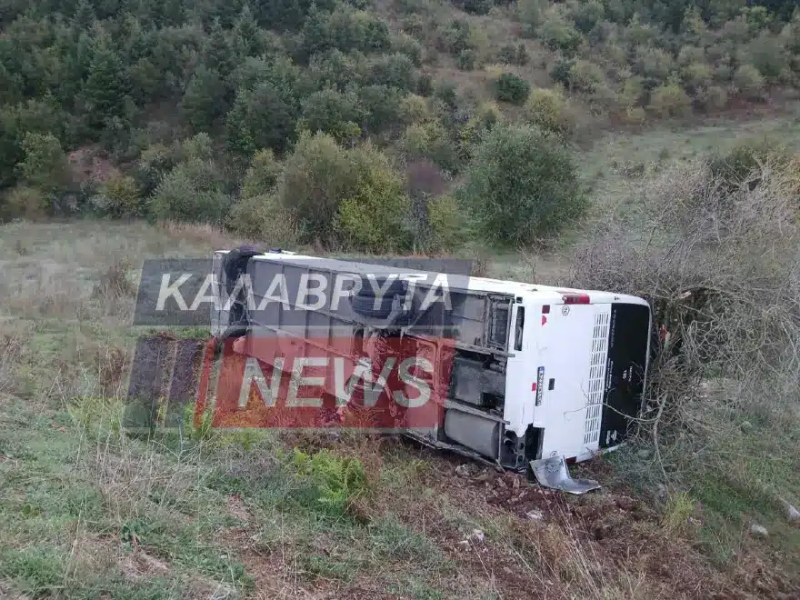 Ανατροπή Λεωφορείου ΚΤΕΛ με Μαθητές στα Καλάβρυτα – Χωρίς Τραυματίες 20 kalavrita2 E-wall