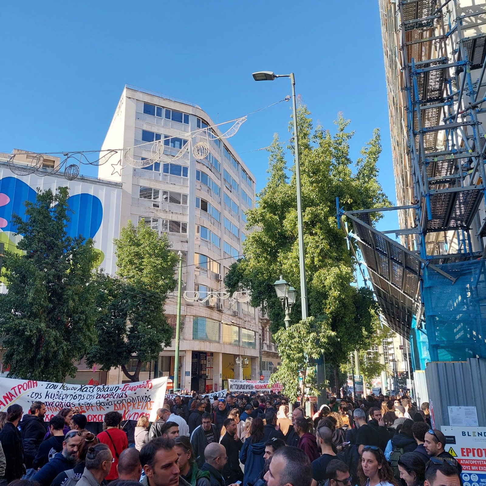 20241120 123738 scaled E-wall