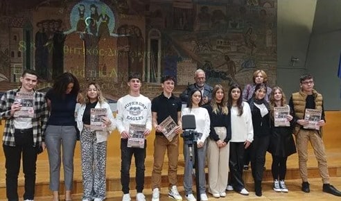 1ο ΒΡΑΒΕΙΟ ΣΕ ΔΙΕΘΝΗ ΜΑΘΗΤΙΚΟ ΔΙΑΓΩΝΙΣΜΟ ΓΙΑ ΤΟ ΓΕΝΙΚΟ ΛΥΚΕΙΟ ΑΣΤΡΟΥΣ 19 page 7 jpg E-wall