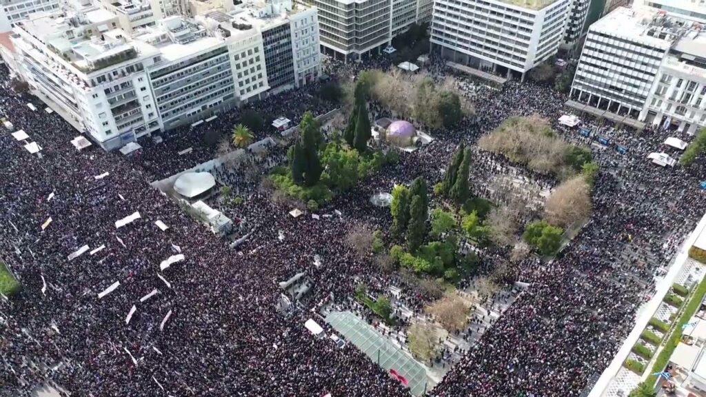 kamia sygkalypsi tou egklimatos E-wall