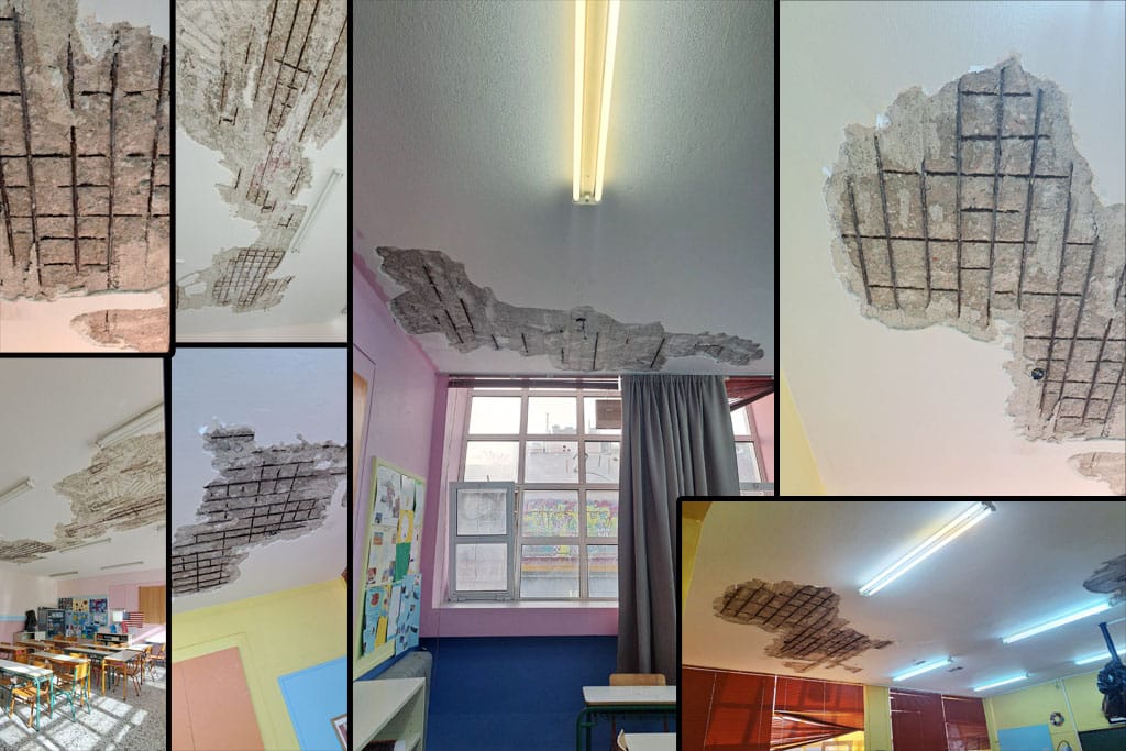 Πτώση Σοβάδων σε Σχολείο Στο Χαϊδάρι: Καταρρέουν οι σχολικές Υποδομές 17 E-wall