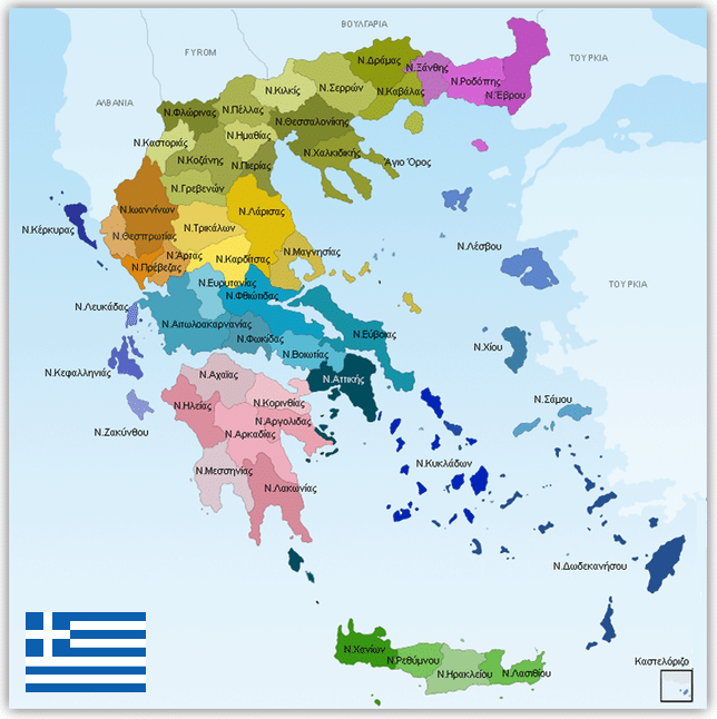 Υπουργείο Πολιτισμού / 3Κ/2025 : Αποστολή στο Εθνικό Τυπογραφείο - Συνολικά τετρακοσίων πενήντα (450) θέσεων μόνιμου προσωπικού