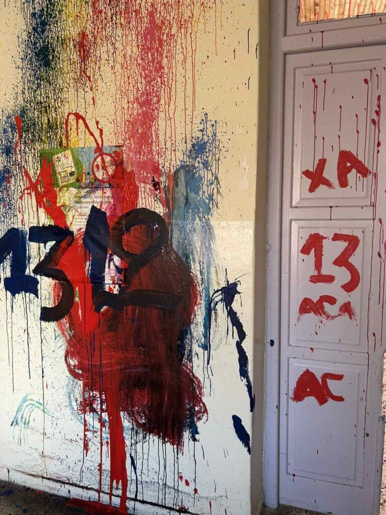 IMG 62a1a4854d2f53fd519e69f6d88ba2e2 V E-wall