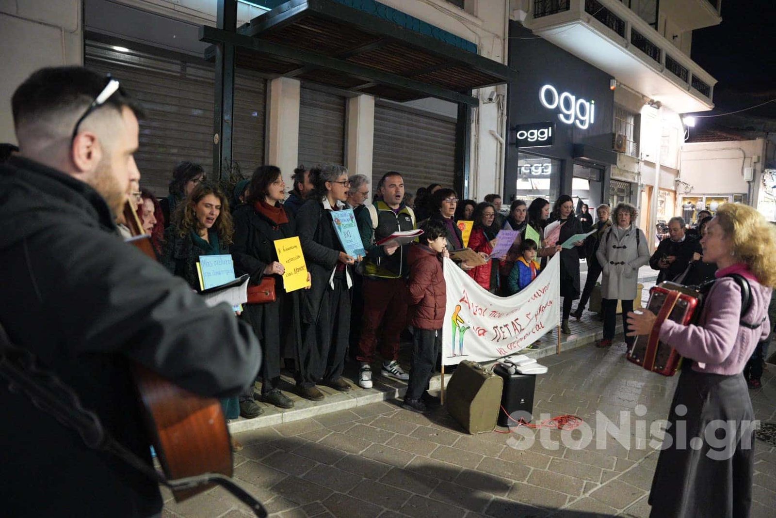 482019894 1059329672888467 7169971684627022869 n E-wall