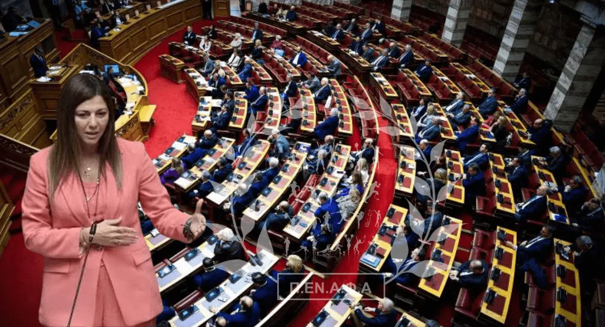 Ανάγκη Κάλυψης των 545 Οργανικών Κενών Μουσικής Επιστήμης στην Πρωτοβάθμια Εκπαίδευση