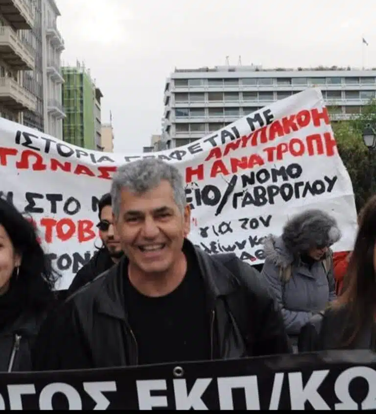 Νέα πειθαρχική επίθεση σε συνδικαλιστή στη λήξη της σχολικής χρονιάς - Σοκ και προβληματισμός στην εκπαιδευτική κοινότητα