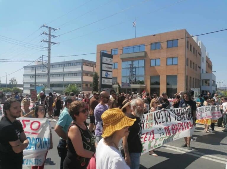 Μεγάλη Συγκέντρωση στη ΔΙΠΕ Αν.Αττικής - Έκλεισε η λεωφόρος Λαυρίου