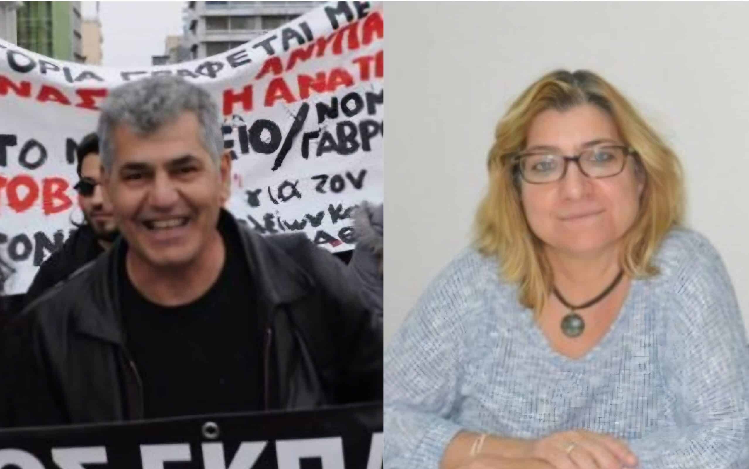 Ποιοι διώκονται τελικά: Διώξεις σε εκπαιδευτικούς σύμβολα της μαχόμενης εκπαίδευσης