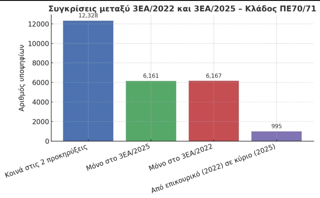 Screenshot 2025 08 15 15 11 45 08 96b26121e545231a3c569311a54cda96 E-wall