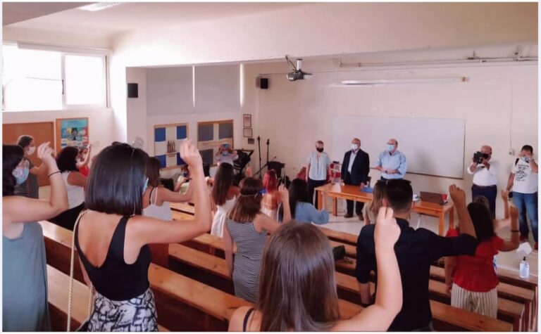 Νεοδιόριστοι 2025: Δικαιολογητικά Διορισμού που πρέπει να καταθέσουν στις Δ/νσεις Εκπ/σης