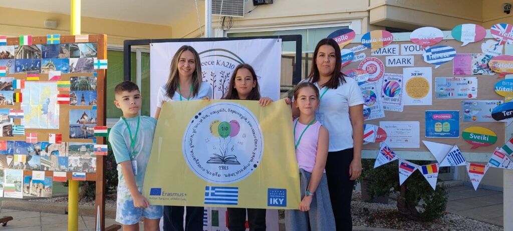 εικόνα Viber 2025 10 20 19 02 57 458 E-wall