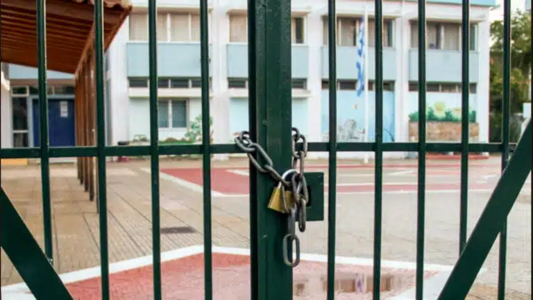 ΦΕΚ - Τελικοί Αξιολογικοί Πίνακες Κατάταξης / 2ΓΕ/2023 26 Αντιδράσεις εκπαιδευτικών (ΕΛΜΕ, ΣΕΠΕ, Σύλλογος Διδασκόντων) και γονέων για τον χαρακτηρισμό του 7ου Γυμνασίου Κέρκυρας ως Πειραματικού