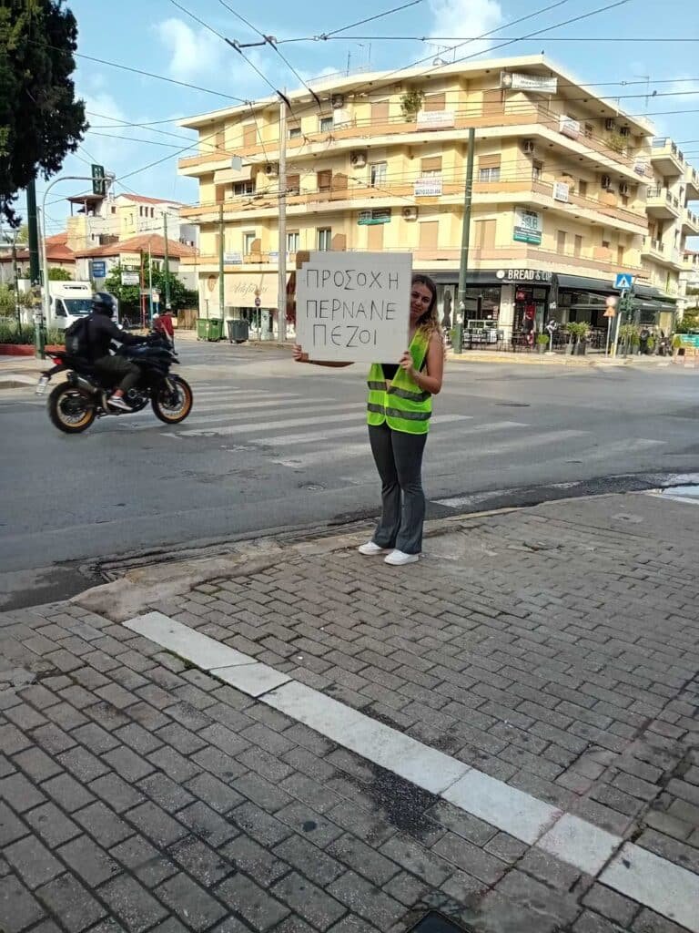 Δυνατό Μήνυμα Ζωής από Μαθητές για Ασφαλείς Δρόμους και Καθαρό Περιβάλλον