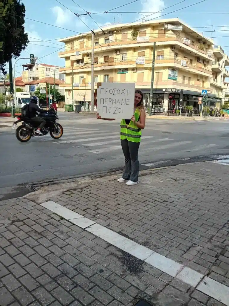 Δυνατό Μήνυμα Ζωής από Μαθητές για Ασφαλείς Δρόμους και Καθαρό Περιβάλλον
