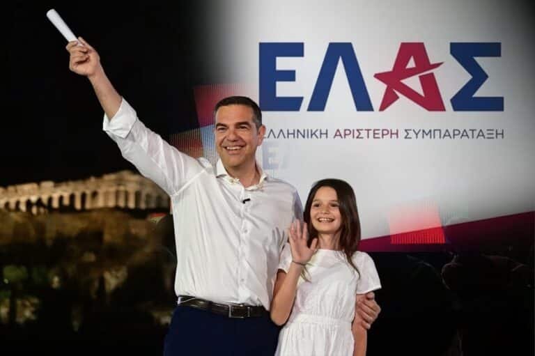 Αντιπαράθεση ΓΓΑ – ΠΟΣΥΠ για τη νομιμότητα και το καθεστώς επιλογής προϊσταμένων 15 Τσίπρας: Παιδεία χωρίς Πανελλαδικές και ένταξη εκπαιδευτικών στο ειδικό μισθολόγιο